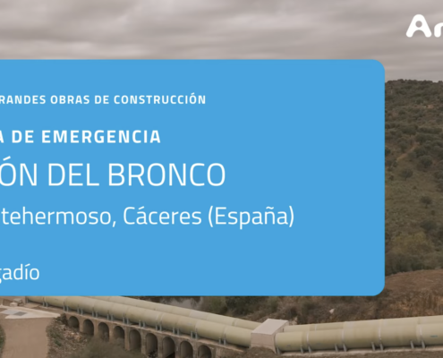 video sifon bronco amiblu